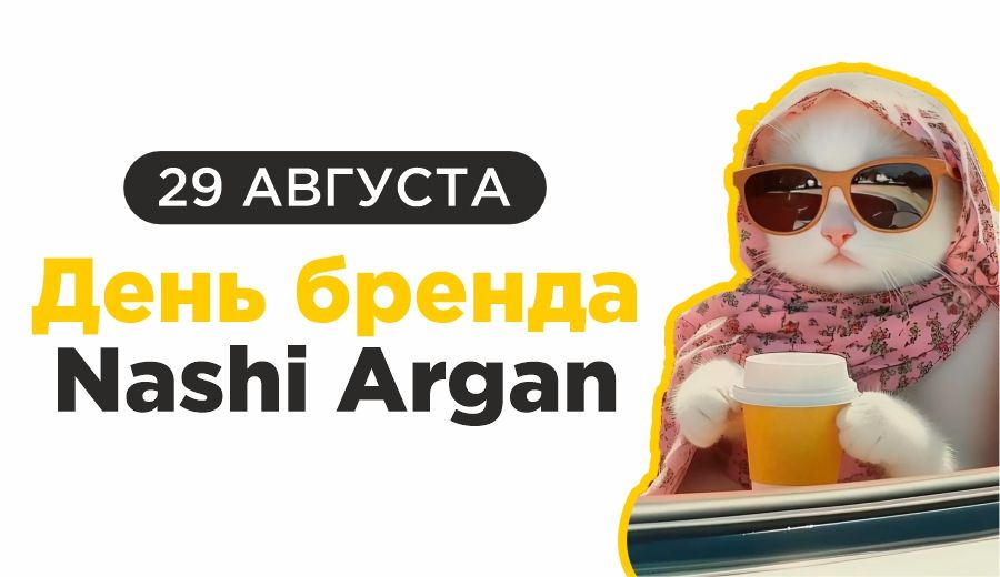 КД Рублёвка 900х520 (2).jpg